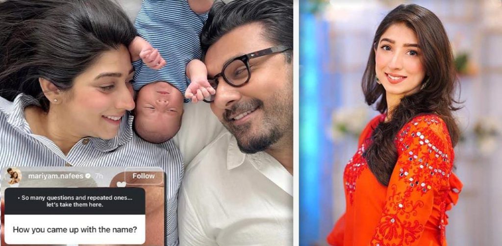 Actress Mariyam Nafees