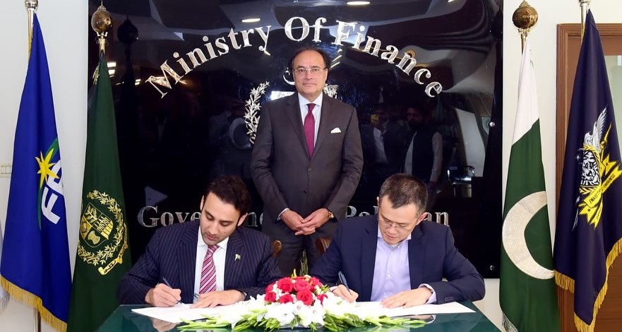 چانگ پینگ ژاؤ