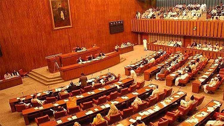 صدر آصف علی زرداری نے سینیٹ کا اجلاس 22 اپریل کو طلب کر لیا