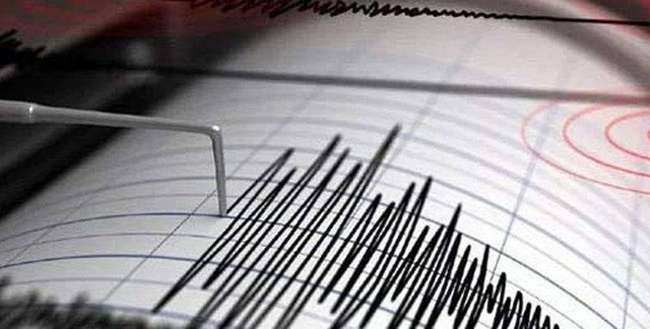 Earthquake