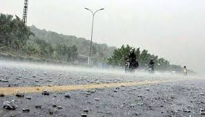Rain