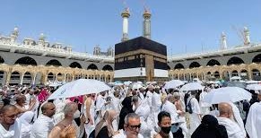 Hajj Quota