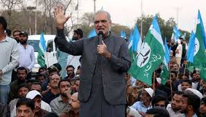 جماعت اسلامی