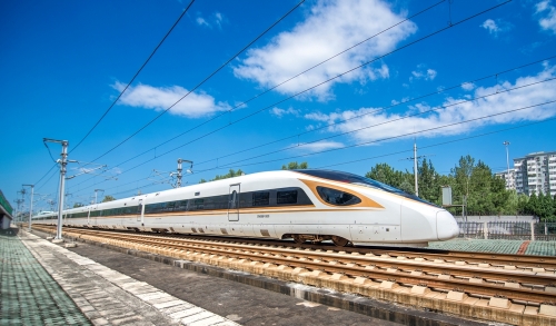 Bullet Train