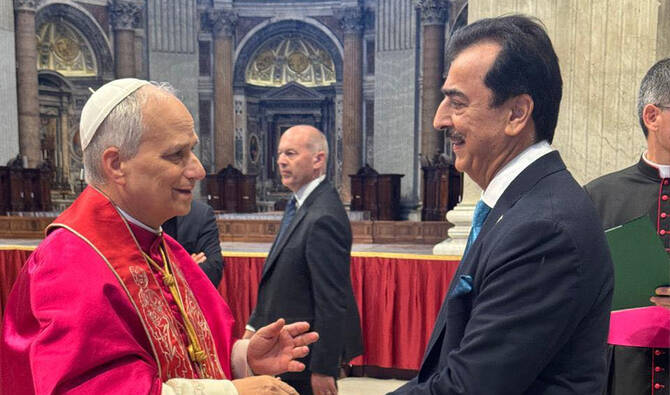 چیئرمین سینیٹ یوسف رضا گیلانی