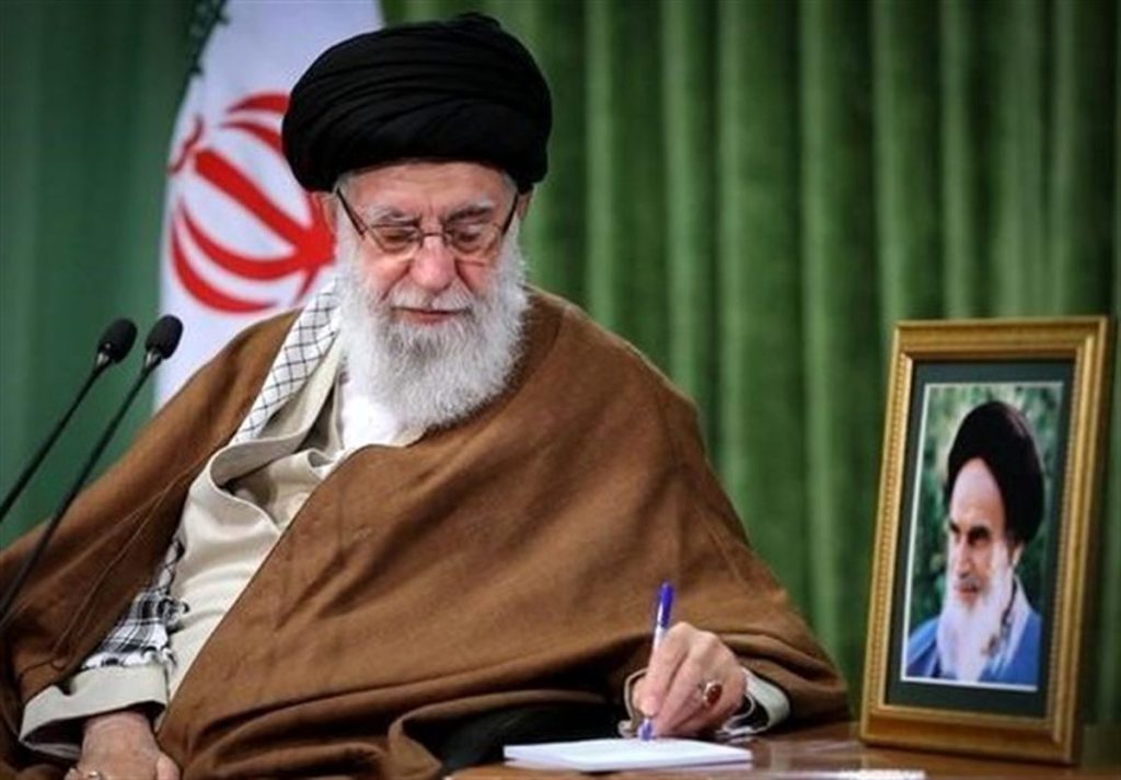 Khamenei
