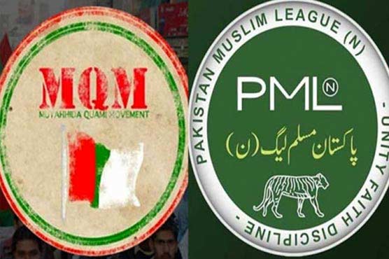 MQM-P and PML-N Leadership to Hold Key Meeting in Karachi Over Budget