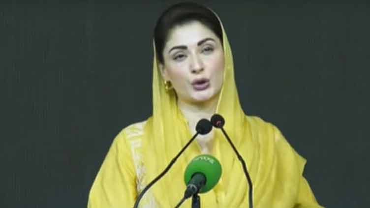 Punjab CM Maryam Nawaz Announces Medical College for Layyah