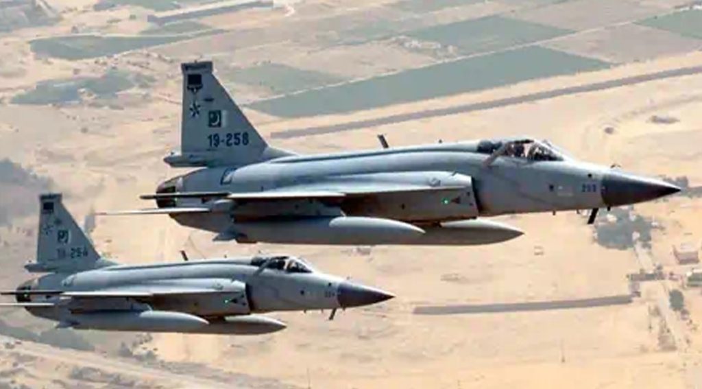 Pakistan Armed Forces