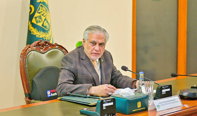 Govt Aims for Financial Balance in Power Sector, Says Deputy PM Ishaq Dar