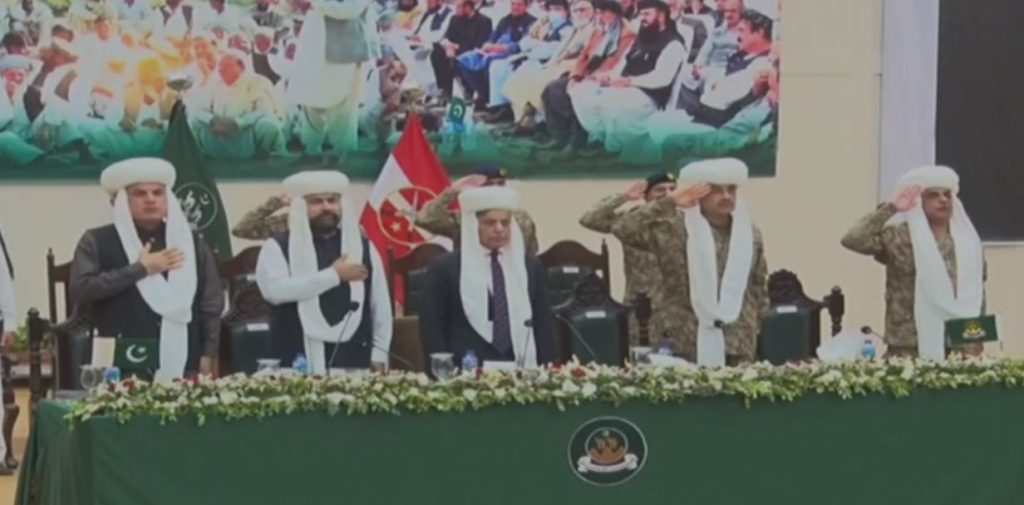 PM Shehbaz Sharif and COAS Field Marshal Asim Munir Address Grand Jirga in Quetta