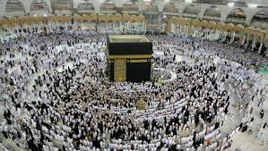 Saudi Arabia Announces New Umrah Season Visa Issuance for Foreigners