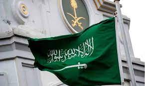 سعودی عرب نے حج 2025 کے لیے قلیل مدتی ویزوں پر عائد عارضی پابندی ختم کر دی