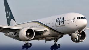 #PIAFlights #AirspaceUpdate #IranIsraelConflict #PakAirspace #FlightDiversion #365News #365Digital #365NewsPK