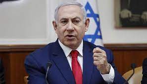 جب تک ضرورت ہے اسرائیل کا ایران پر حملہ جاری رہےگا، نیتن یاہو