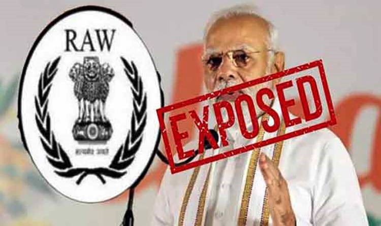 بھارتی خفیہ نیٹ