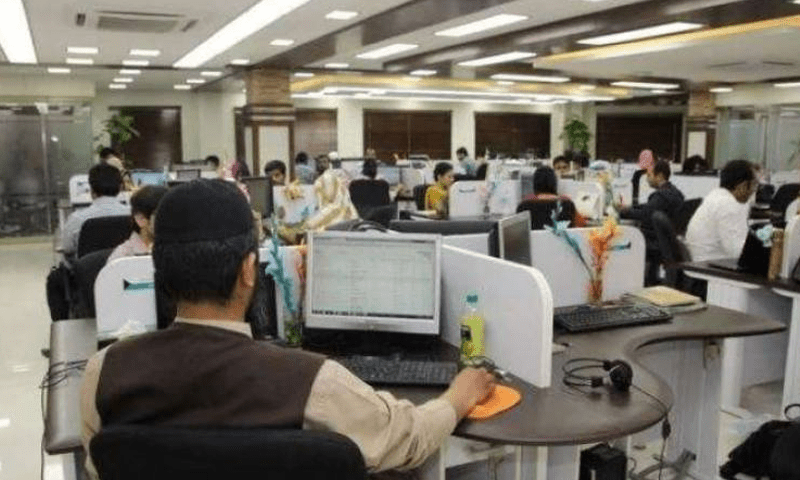 Govt Employees