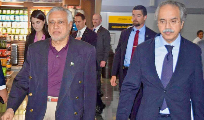 Deputy Prime Minister Ishaq Dar