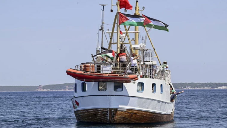 اسرائیلی فوج نے غزہ کے لیے امداد لے کر جانے والے بحری جہاز "حنظلہ" پر قبضہ کر لیا