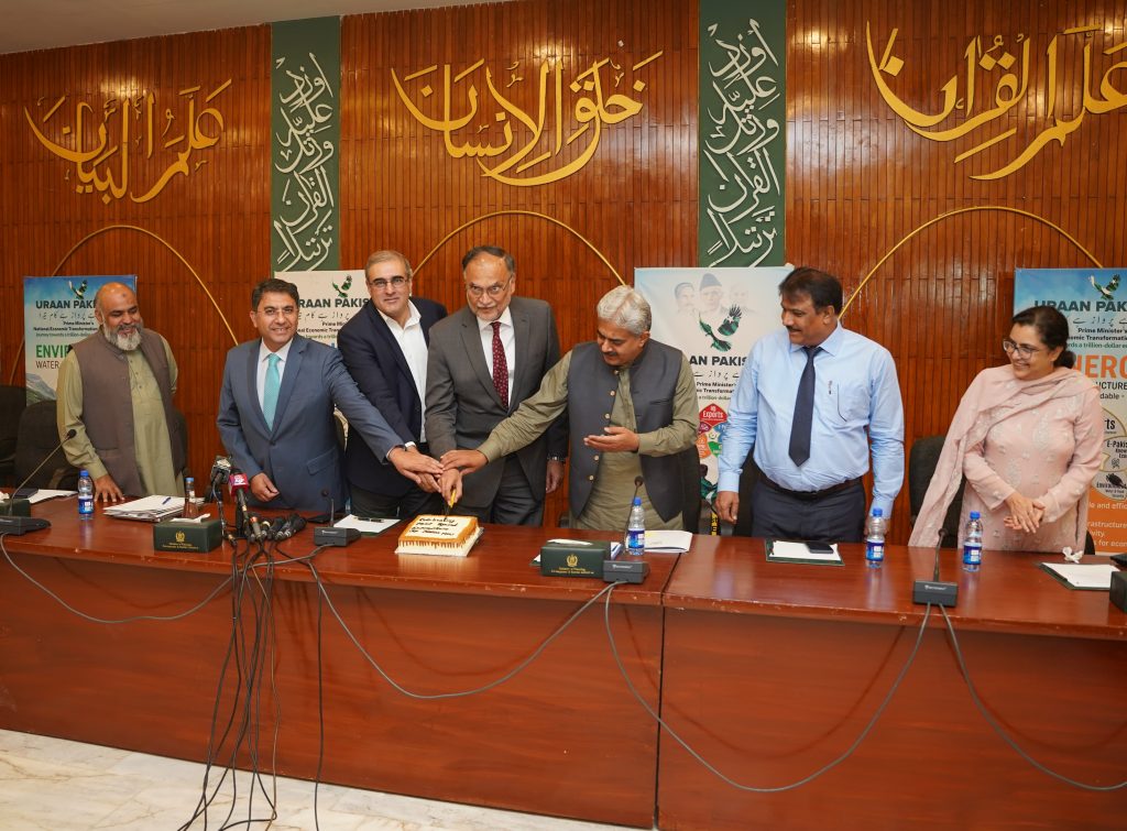 Pakistan wins the PSDP2024