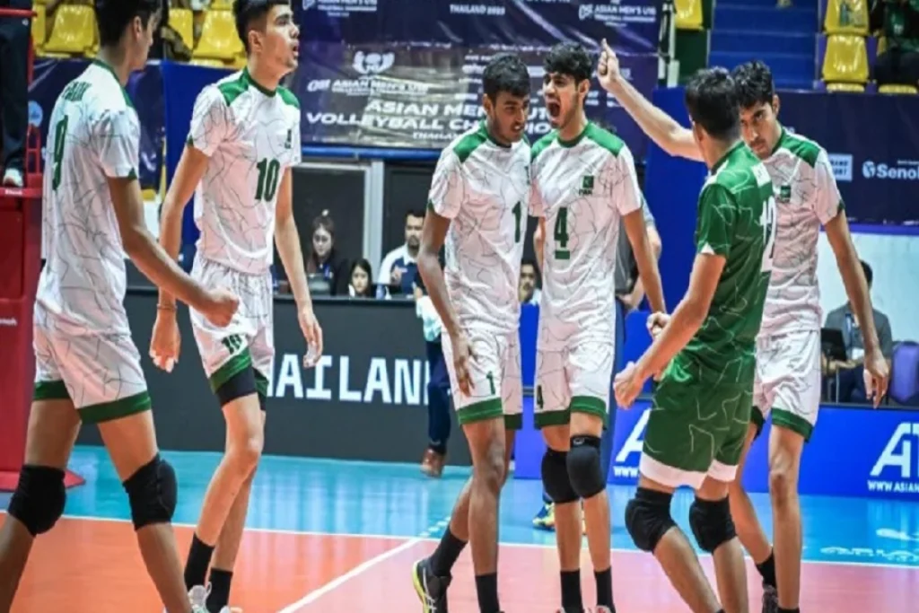 Asian U16 Volleyball Championship