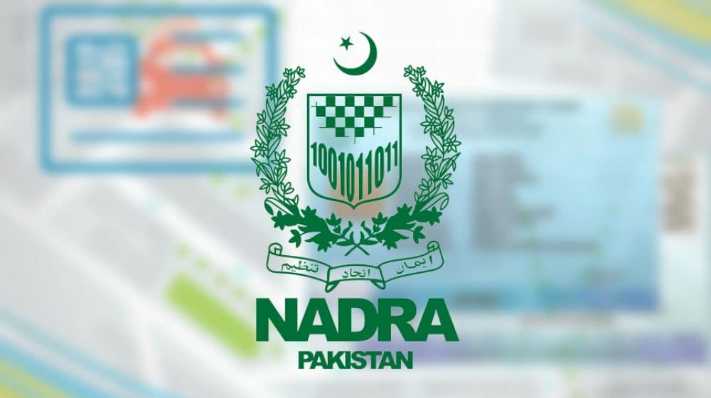 NADRA Extends Services to Union Councils for Easier Access to Official Documentation