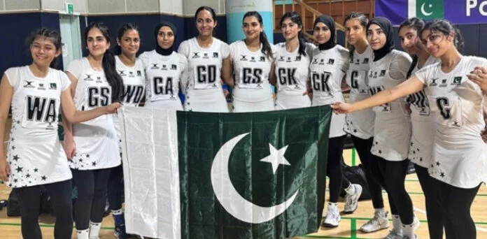 Pakistan Wins Plate Division Title at Asian Youth Girls Netball Championship