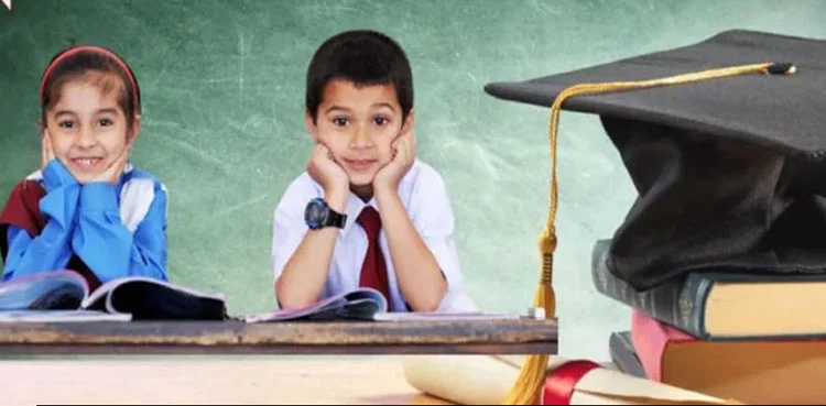 Benazir Taleemi Wazaif Program