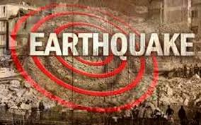 Earthquake tremors in Punjab, magnitude 4.4, depth 12 km