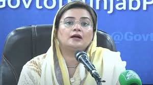 Punjab Minister Slams Human Rights Bodies Over Silence on Targeted Killings of Punjabis