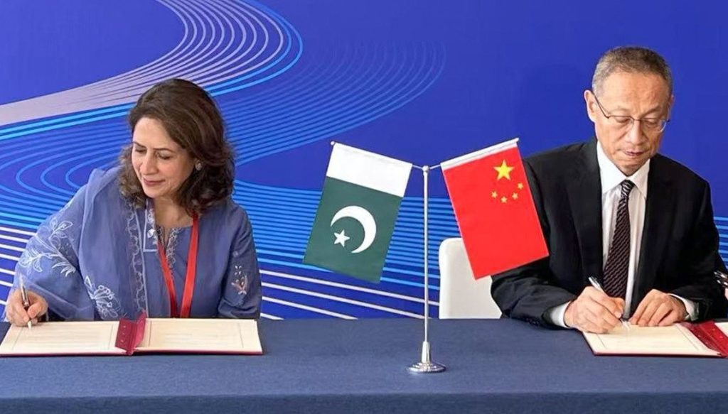 A new chapter in media partnership between Pakistan and China