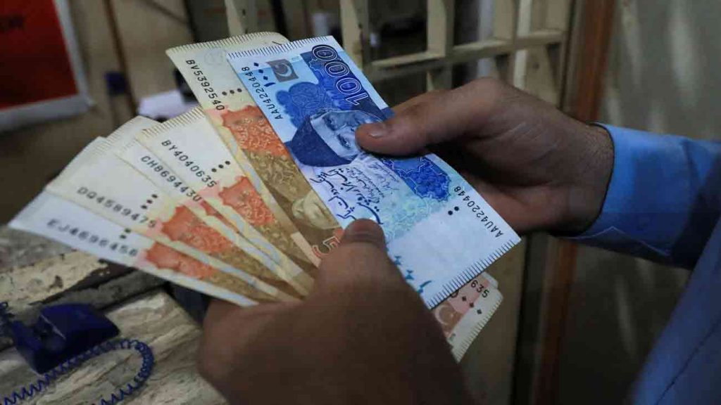 Punjab Government Makes Bank Transfers Mandatory for Employee Salaries, Ends Cash & Cheques