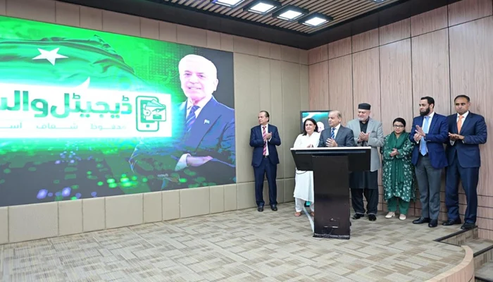 PM Shehbaz Launches 10 Million Digital Wallets for BISP Beneficiaries