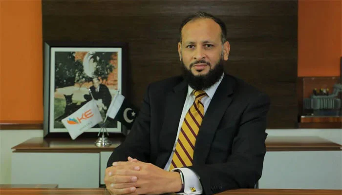 K-Electric CEO