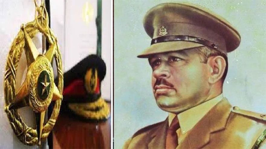 Major Tufail Muhammad Shaheed