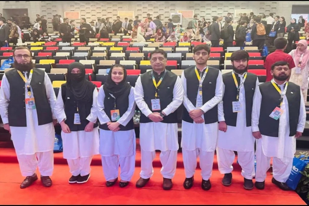 Global Nuclear Science Olympiad