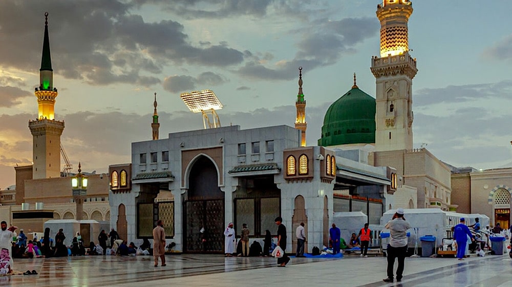 Eid Milad un Nabi