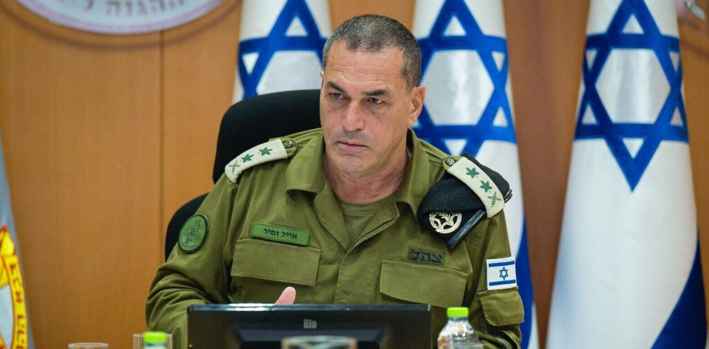 Israeli Army Chief