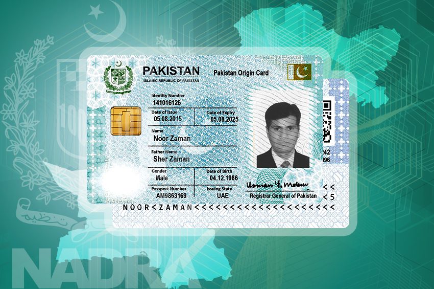 Pakistan Origin Card