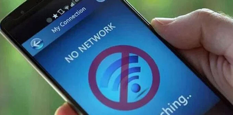 Mobile Internet Suspended