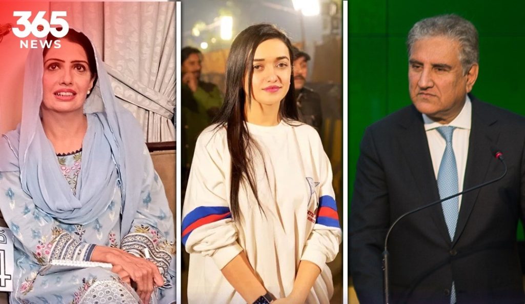 Shah Mahmood Qureshi Acquitted in May 9 Cases, Two PTI Leaders Sentenced