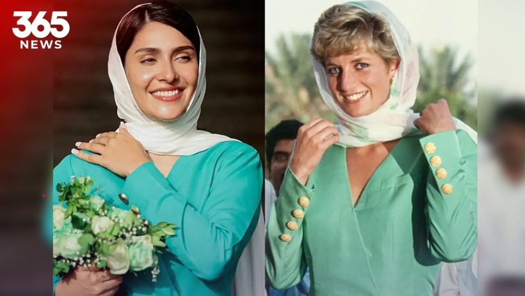 Ayeza Khan Wins Praise for Recreating Princess Diana’s Iconic Pakistan Visit Look