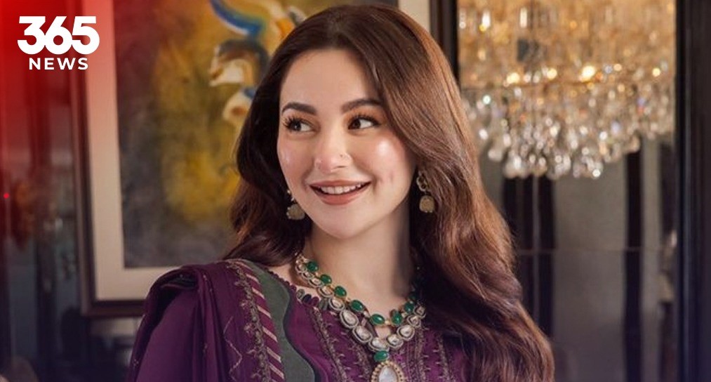 Hania Aamir