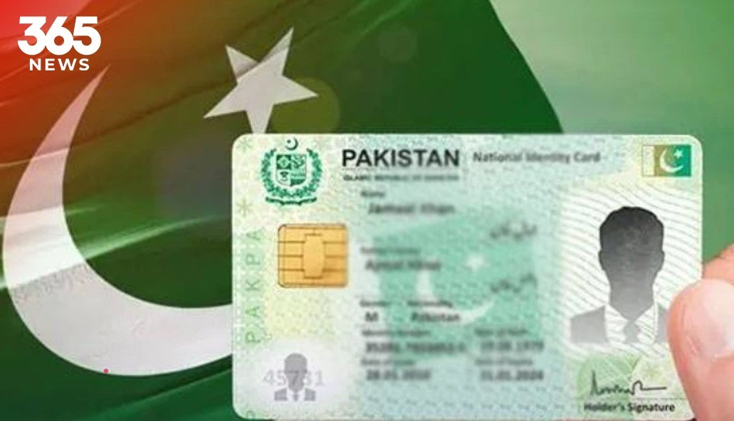 NADRA Issues Step-by-Step Guide for Name Change on CNIC