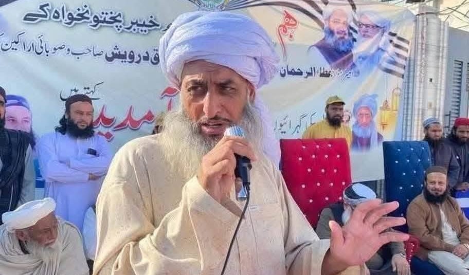 Mufti Kifayatullah