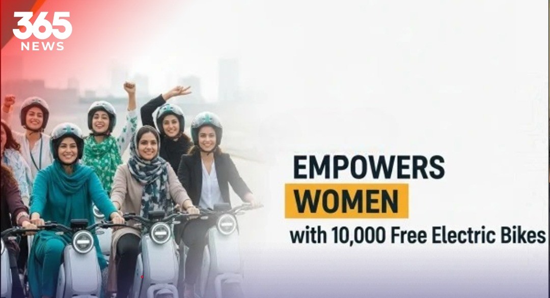 خواتین کے لیے مفت الیکٹرک موٹرسائیکل منصوبے کا آغاز