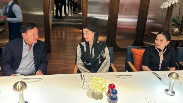 Former Thai Prime Minister hosts dinner in honor of Punjab Chief Minister Maryam Nawaz