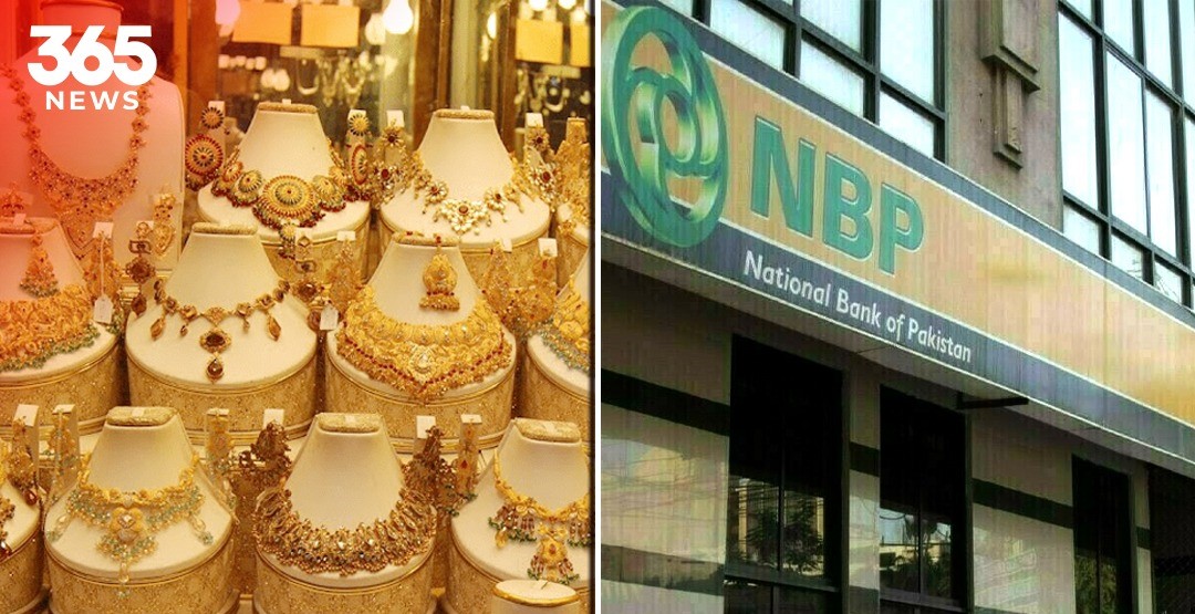 Major Gold Heist at National Bank Gujarat Exposed, Six Officials Arrested