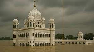 Kartarpur Gurdwara