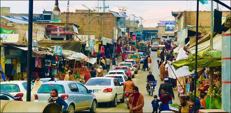 Curfew Imposed in Bajaur